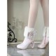 Pure Tea For Dream Maiden Short Boots(Reservation/4 Colours/Full Payment Without Shipping)